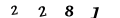 Please enter the value you see in the image into the box.